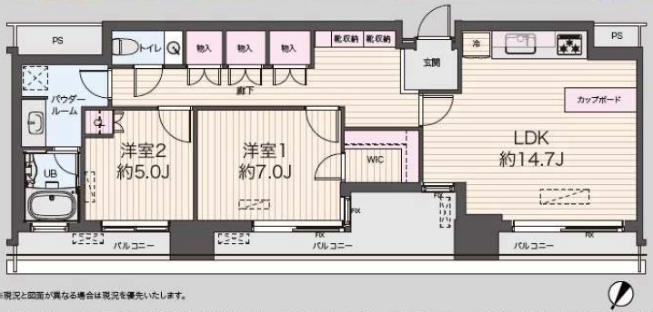 カテリーナ三田タワースイートウエストアークの間取り
