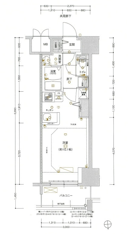 MELDIA CREST TAPP NAMBA-WEST