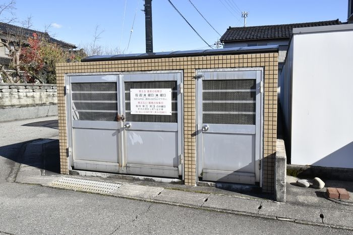 ラ・ファミール・ナガハラ