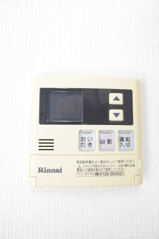 龍ケ崎新町戸建の設備