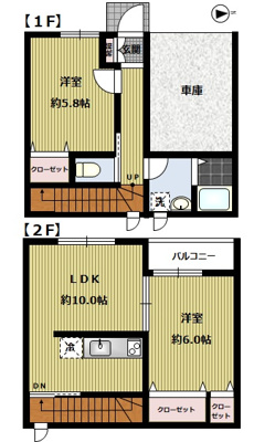  | クワトロコート 戸田公園