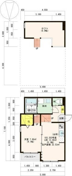 クレインハイツ本陣の間取り