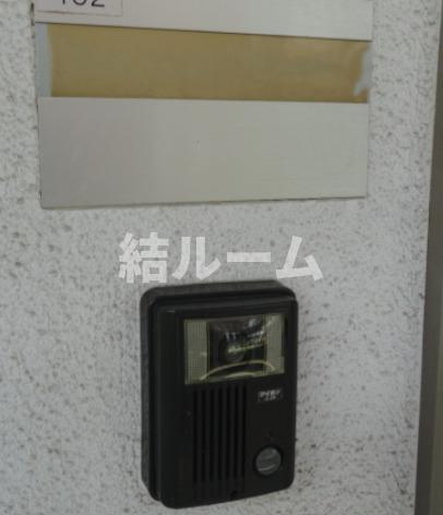 北区岩淵町のアパートの玄関