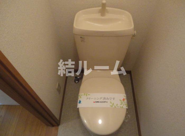 北区岩淵町のアパートのトイレ