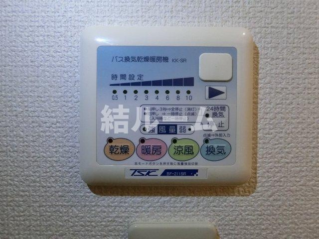 北区中十条１丁目のアパートの設備