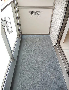 千代田区神田猿楽町２丁目の賃貸マンションのバルコニー