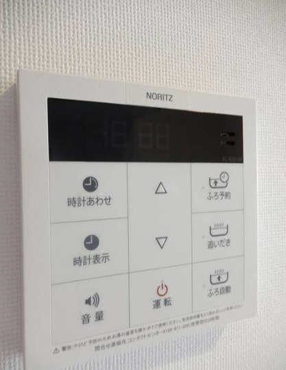 千代田区神田猿楽町２丁目の賃貸マンションの設備