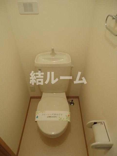 練馬区氷川台３丁目のアパートのトイレ