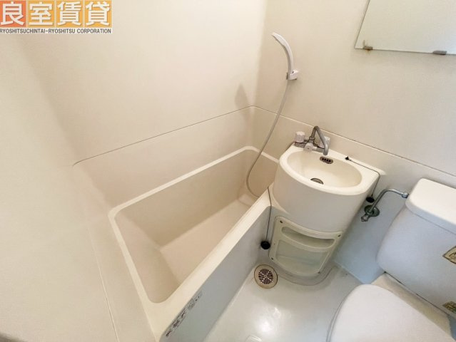 【浴室】 | 明和荘