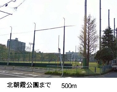 アネックス・フレールの周辺|北朝霞公園まで500m
