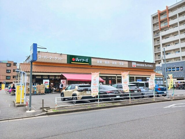 ソレアード南流山の周辺|その他