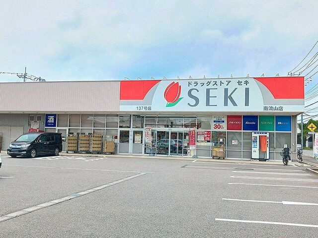 ソレアード南流山の周辺|その他
