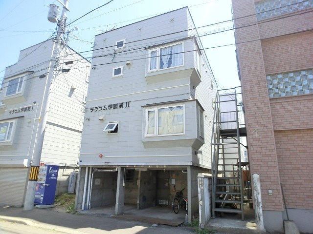 ララコム学園前２