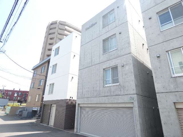 カルディーノ澄川