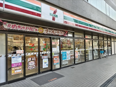 セブン－イレブン 南浦和文化通り店まで800ｍ