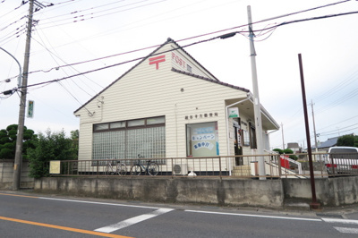 越谷平方郵便局まで750ｍ