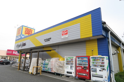 マツキヨキヨシせんげん台東店まで400ｍ