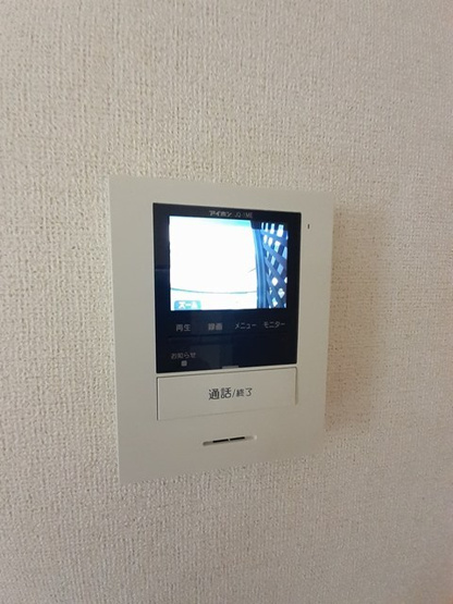 【設備】 | ヴェルソー
