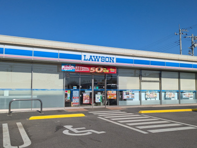 ローソン 千葉犢橋町店まで850ｍ