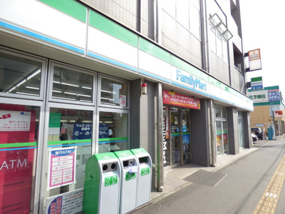 ファミリーマート稲毛東三丁目店まで450m