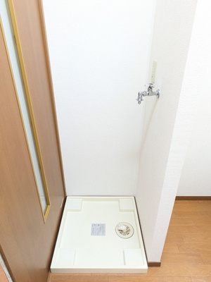 室内洗濯機置き場