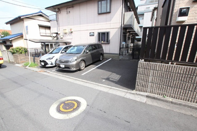 【空要確認】