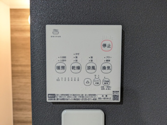 靴箱あります