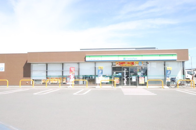 ファミリーマート 緑が丘西五丁目店まで1100ｍ
