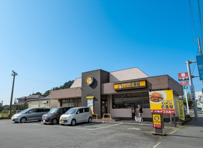 飲食店