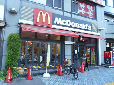 マクドナルド 田端駅前店まで600ｍ