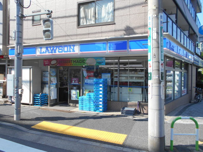 ローソン田端六丁目店まで400ｍ