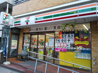 セブン-イレブン 東陽店まで220ｍ