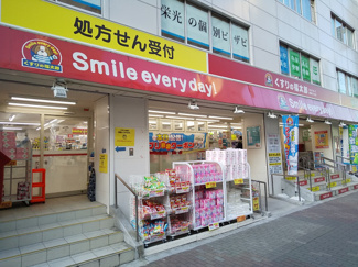 くすりの福太郎東陽町３丁目店まで350ｍ