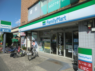 ファミリーマート東馬込店まで90ｍ