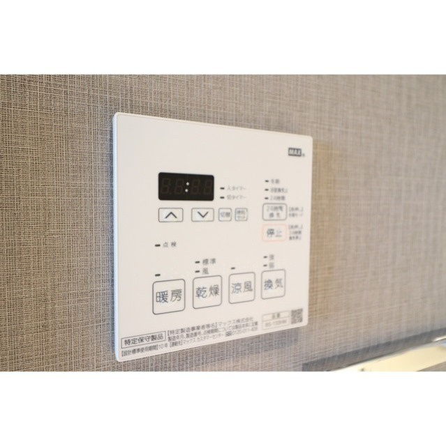 【設備】コンフォリア秋葉原ノース