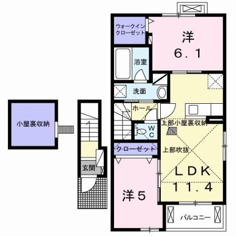 【間取り】 | ヴェルデ　ブリッサⅠ