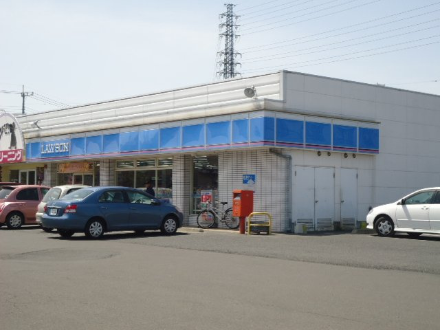 アクアサイドの周辺|ローソン佐野堀米町店まで952ｍ