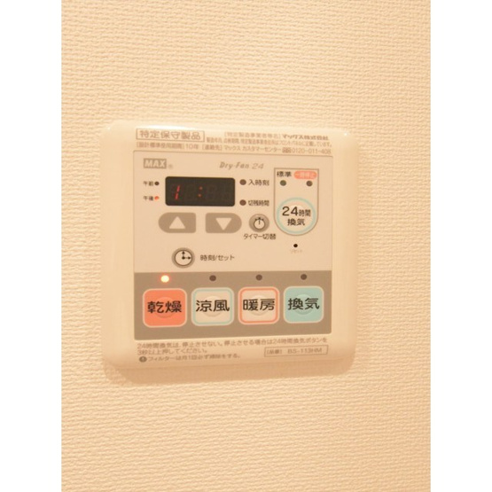  | ルクレ上北沢ルネサンスコート
