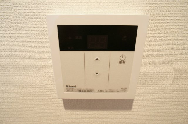 パークブランたまプラーザの内装