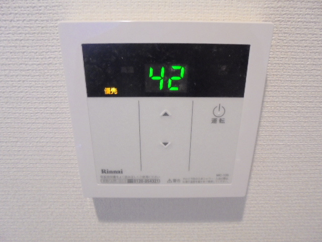 パークブランたまプラーザの設備