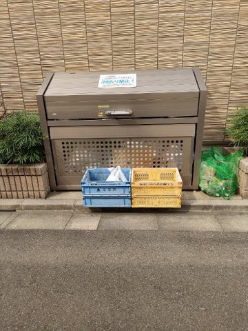 カーサーアオイＢのその他