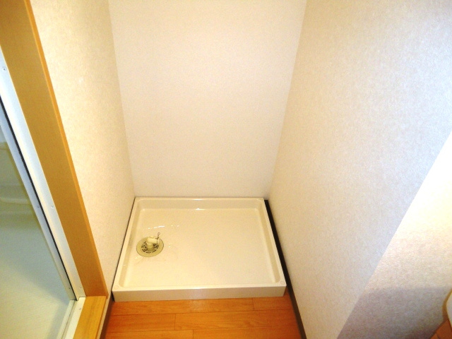 アーバンヒルズほなみのその他|洗濯機置場