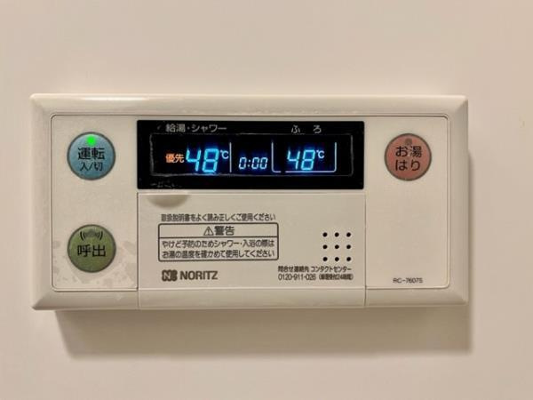 Ｂｒｉｌｌｉａ　ｉｓｔ　両国の設備