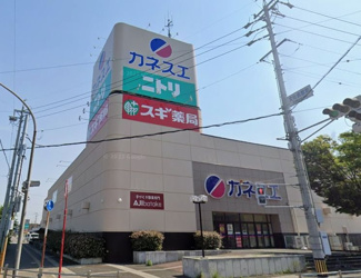 カネスエ碧南幸町店 徒歩8分。 580m
