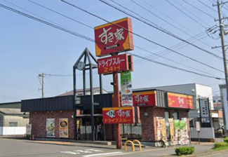 すき家碧南善明店 徒歩9分。 700m