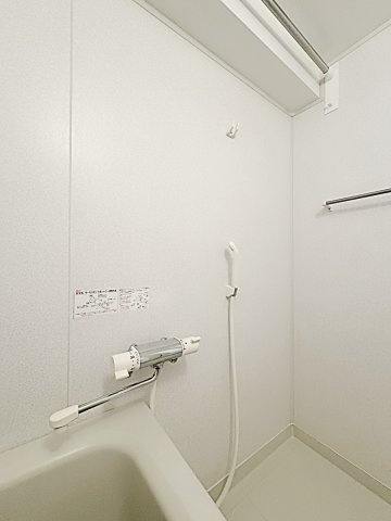 アーデルコート岩崎台の浴室