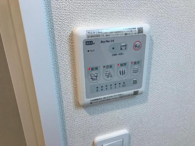 リリウム　の設備|室内設備（イメージ）
