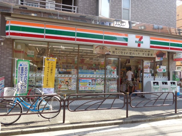 リリウム　の周辺|セブンイレブン南新小岩店まで1,406ｍ