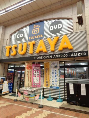 リリウム　の周辺|TSUTAYA新小岩店まで1,119ｍ