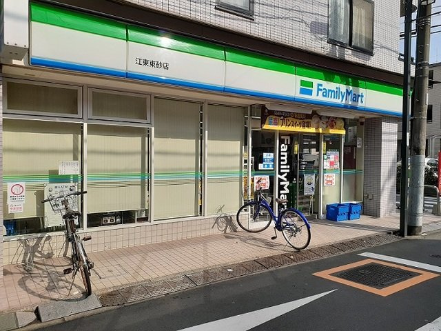 シテセレスト東砂の周辺|ファミリーマート　江東東砂店まで110m